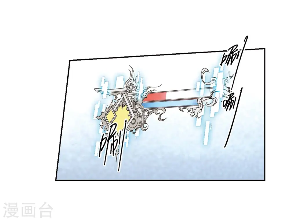 第256话 身份暴露122
