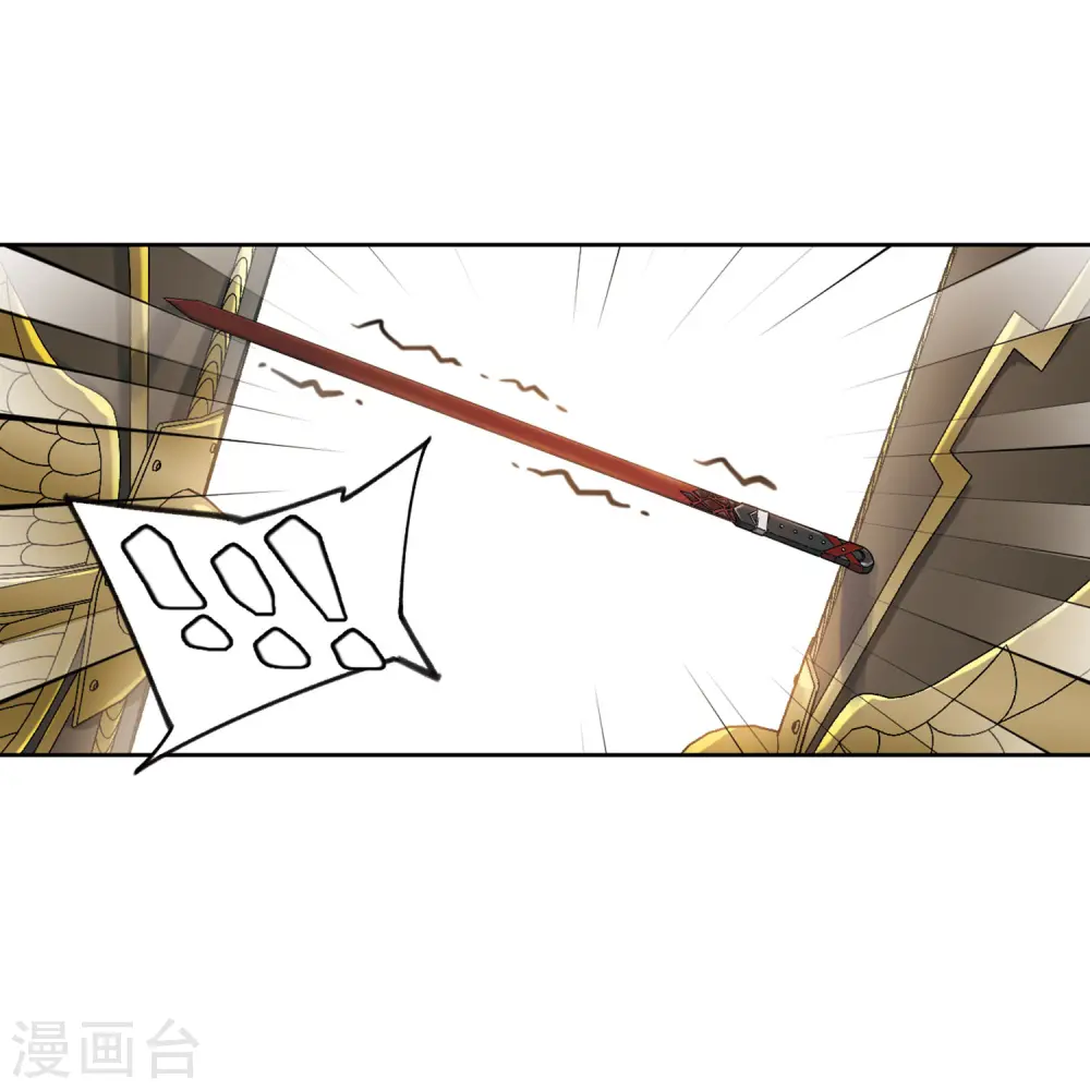 第396话 灵活运用35