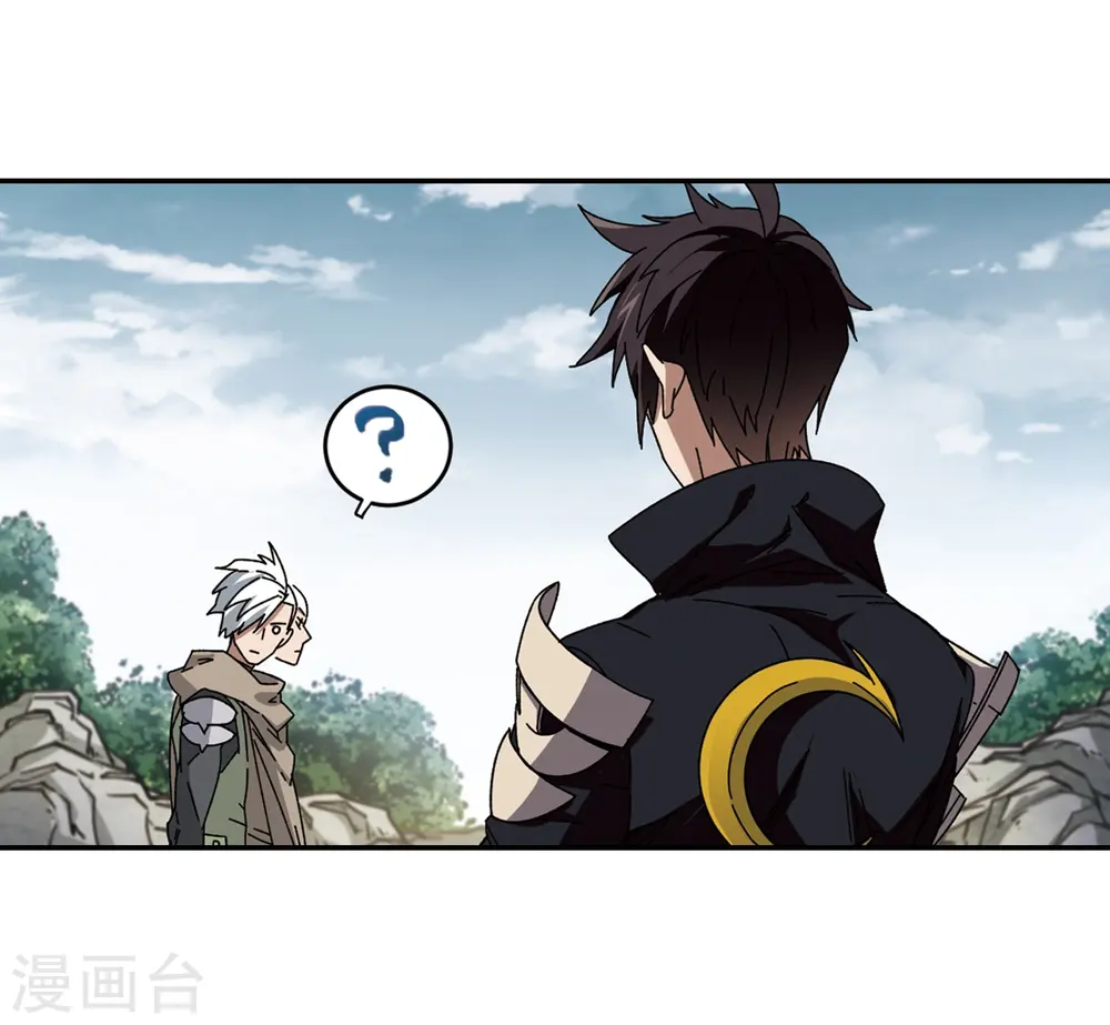 第282话 被追杀的女子313