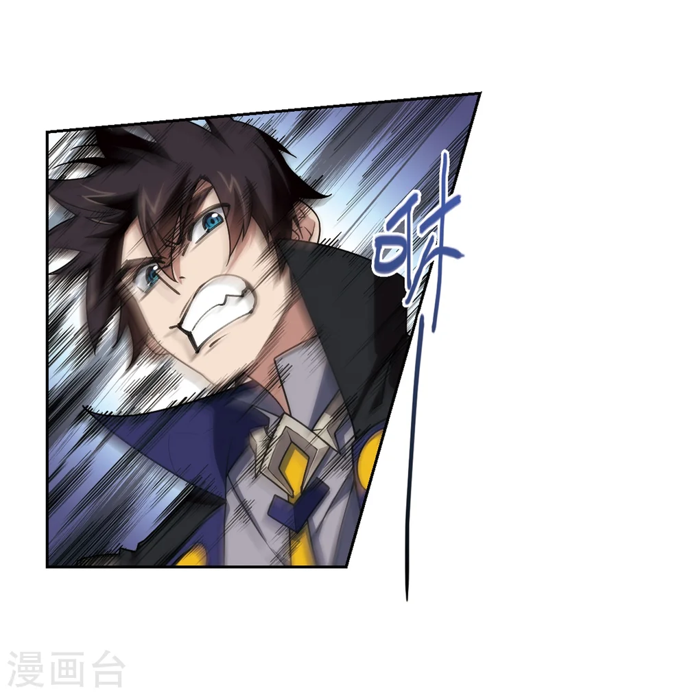 第204话 来自四面八方的觊觎323