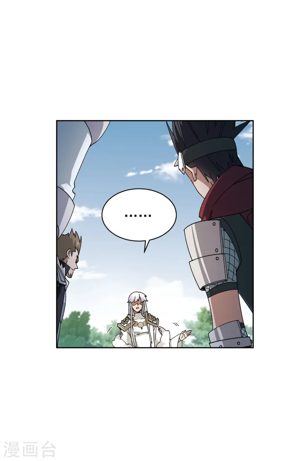 第397话 计算19