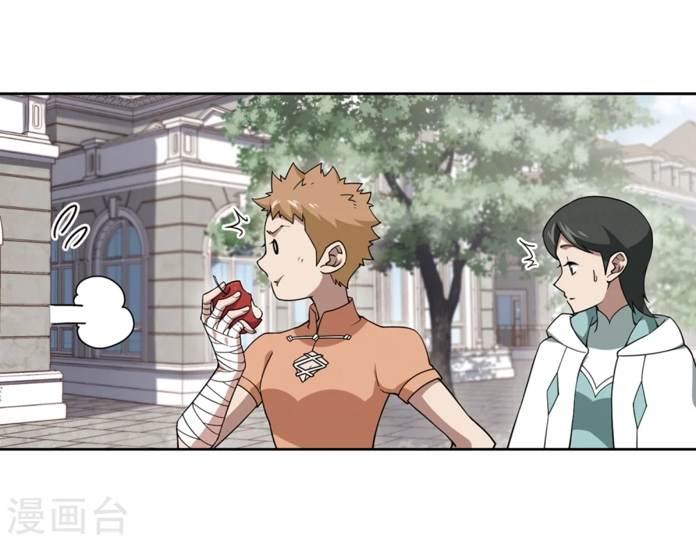 第217话 ”强力“牧师122