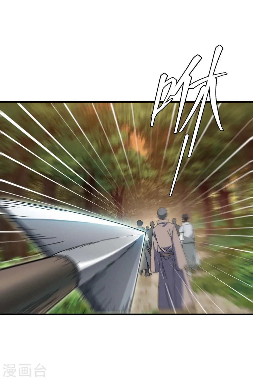 第441话 对立的佣兵任务14