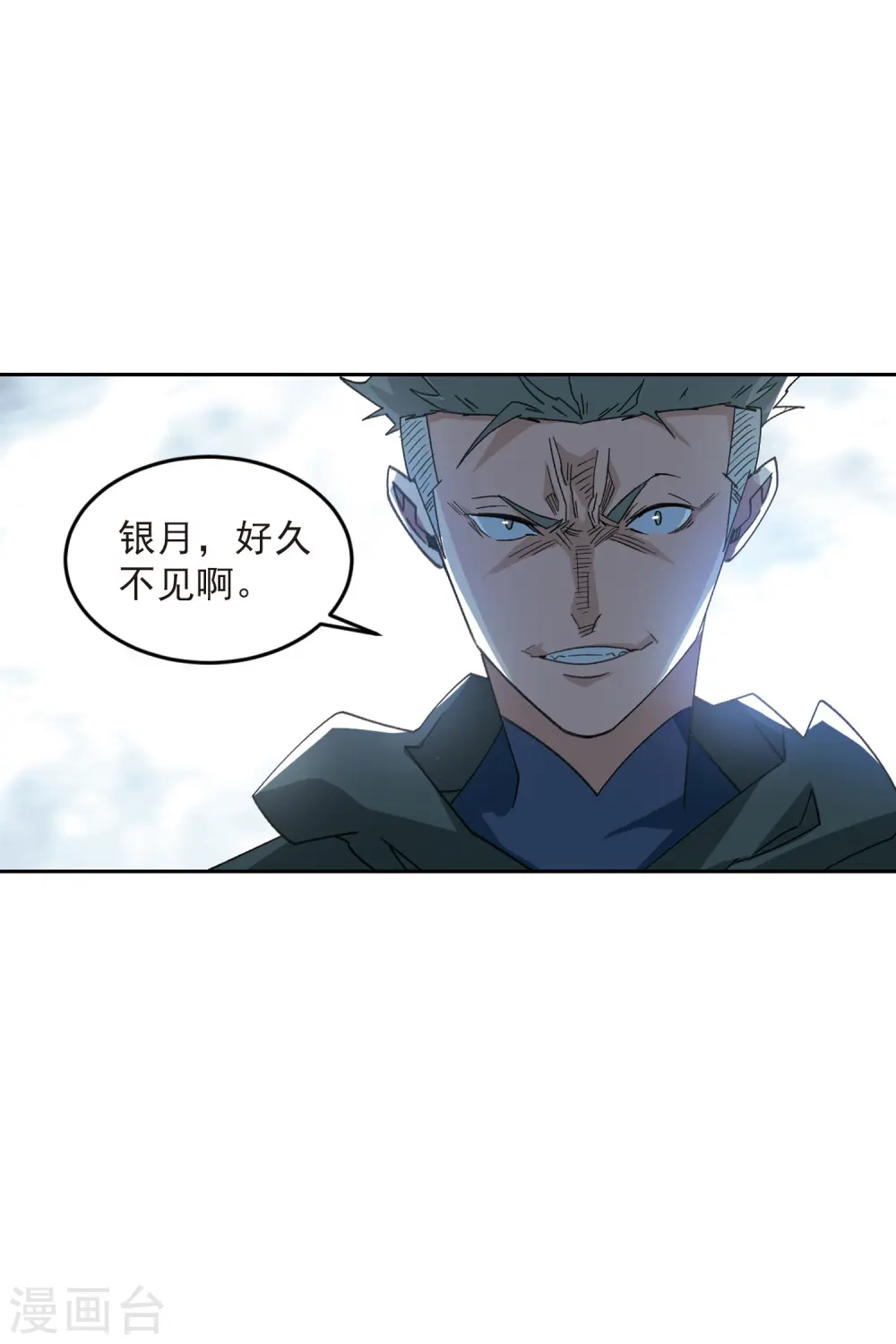 第412话 下不了手的目标130