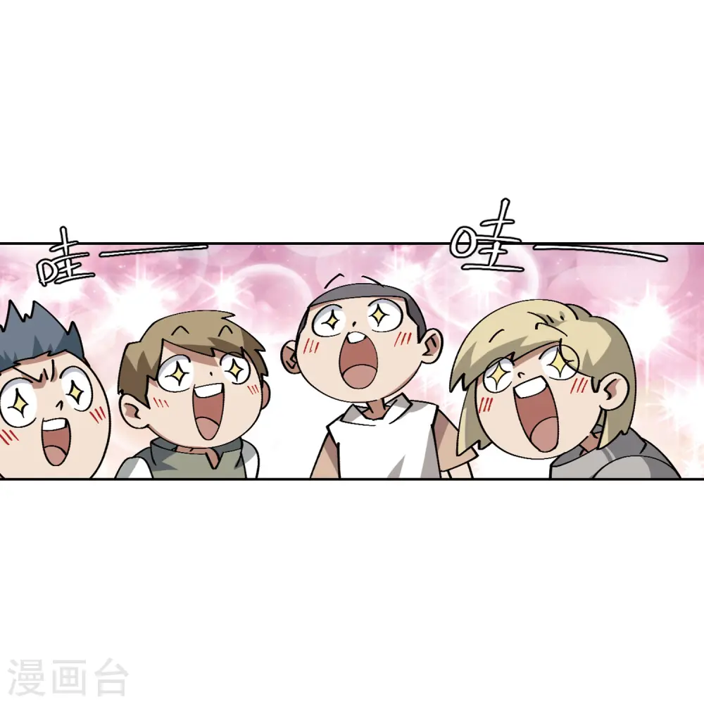 第414话 下不了手的目标330