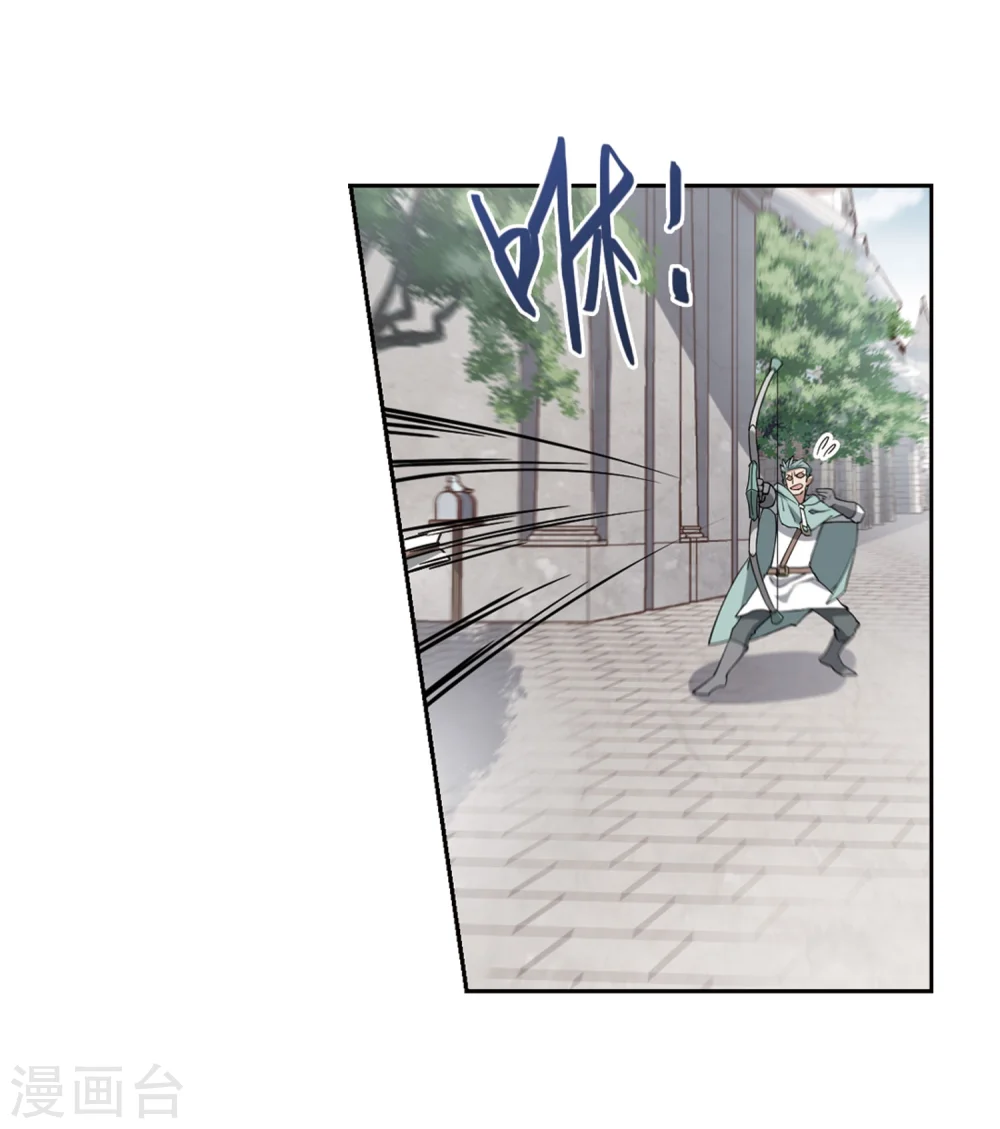 第217话 ”强力“牧师18