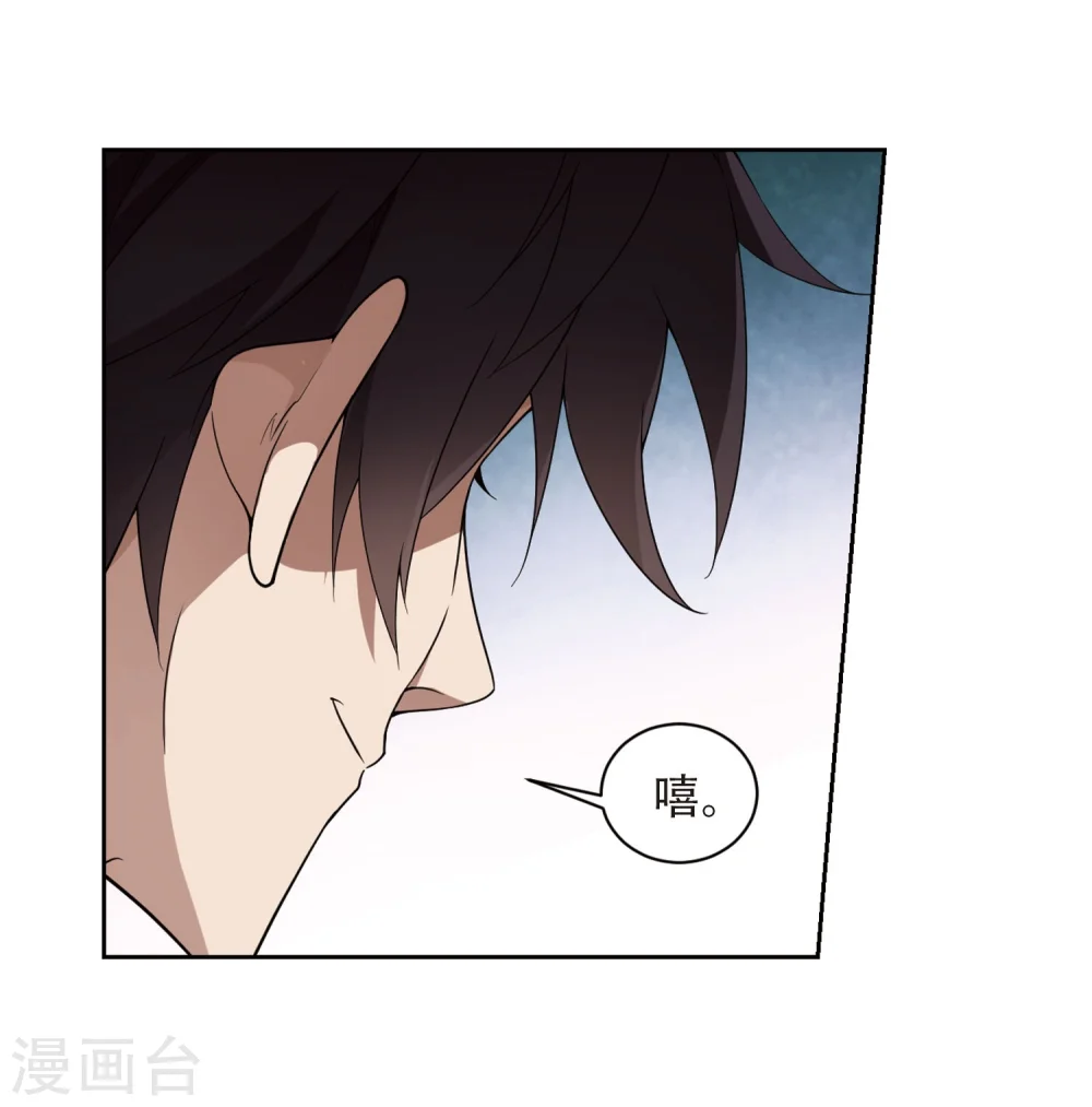 第222话 得不偿失315