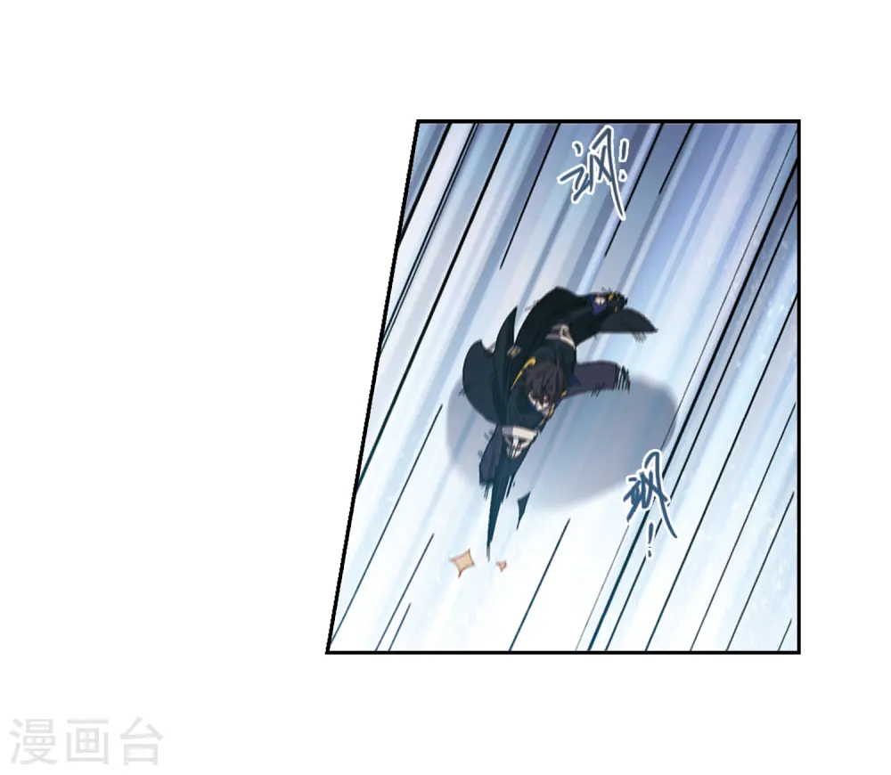 第296话 佣兵对抗赛221