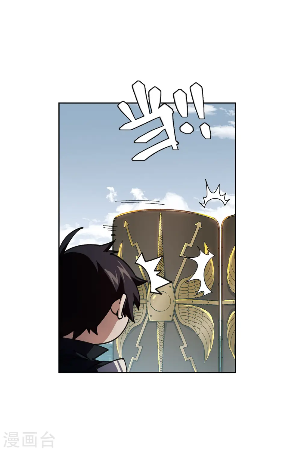 第395话 灵活运用29