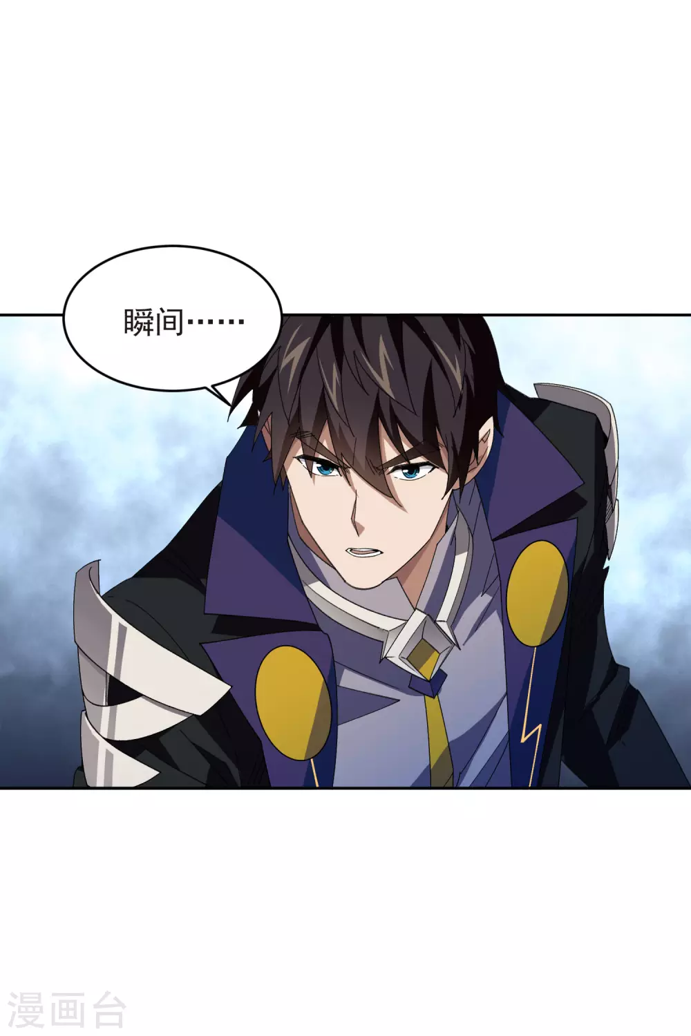 第453话 反应能力7