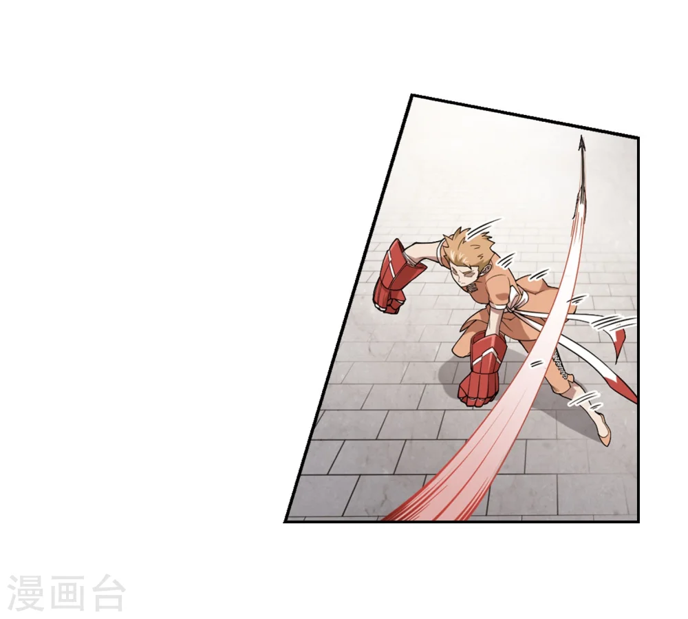 第216话 火爆的烈烈311