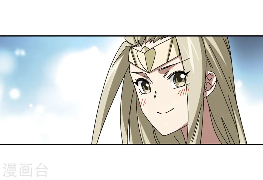 第283话 拔刀术121