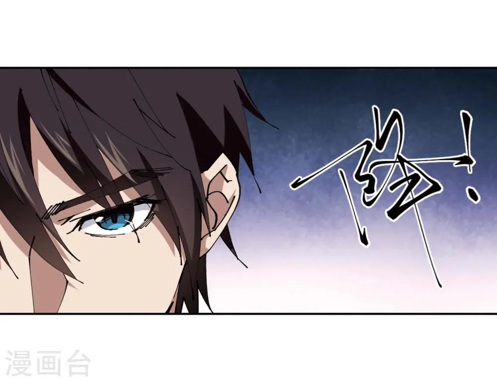 第254话 牧羊犬210