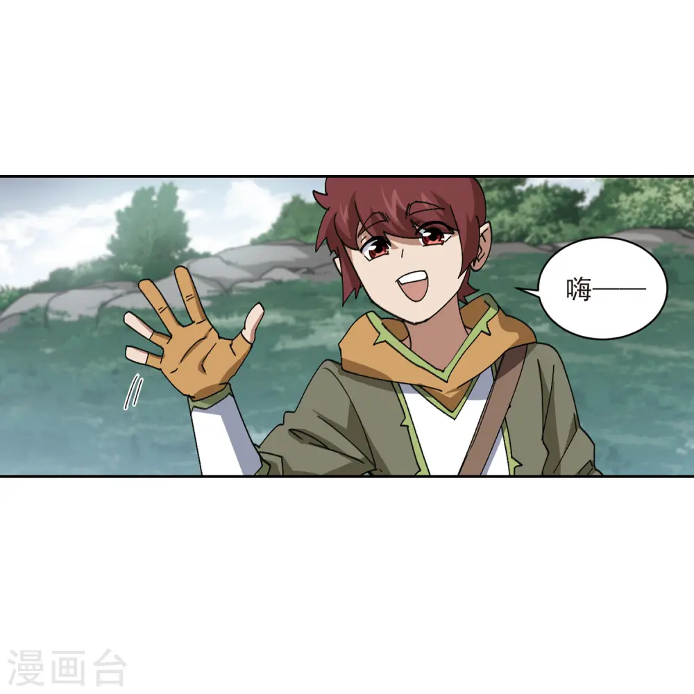 第416话 抢分218