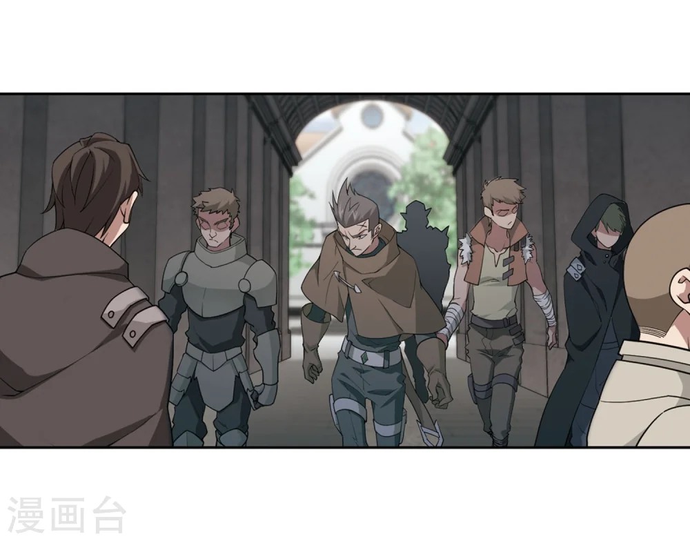 第212话 蹲点儿26
