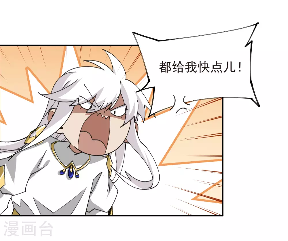 第476话 漂流，卒19