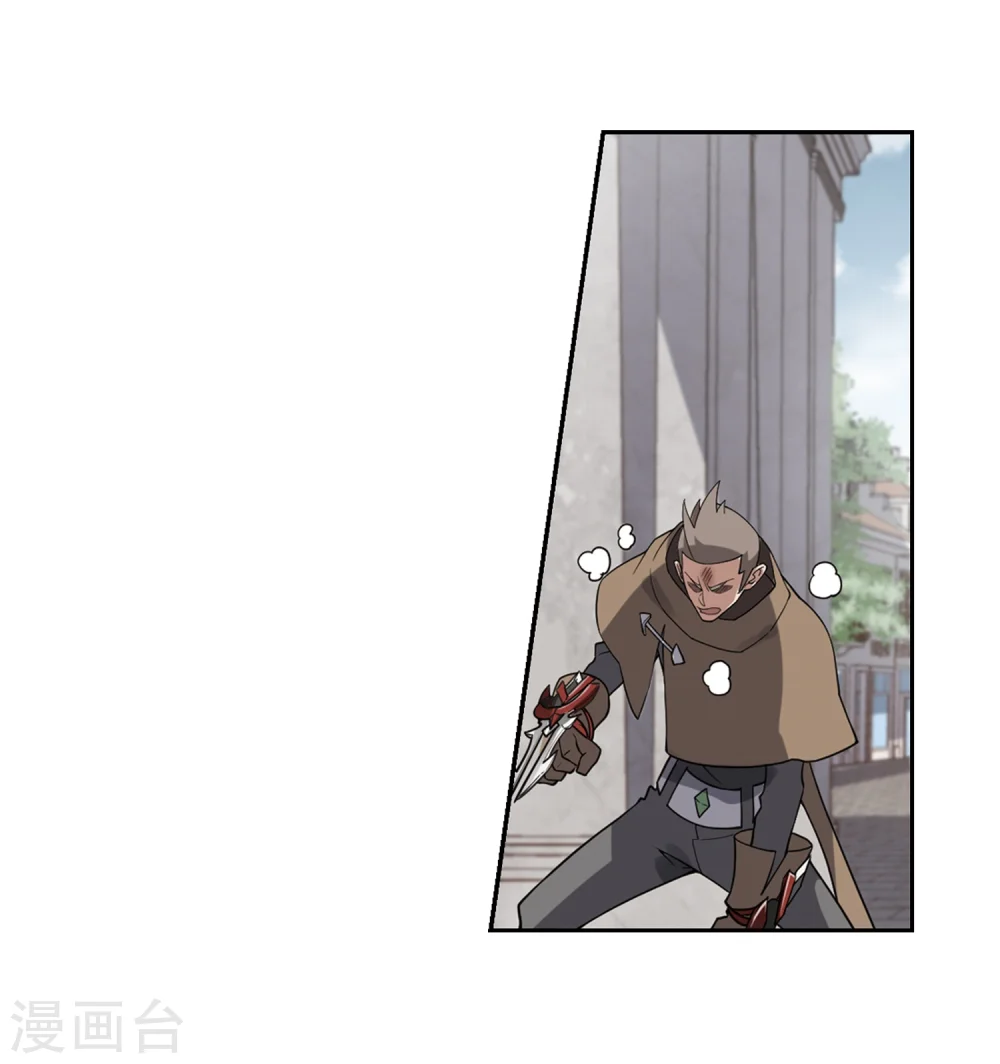 第218话 ”强力“牧师232