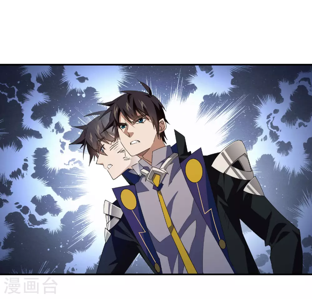 第475话 物理打断6