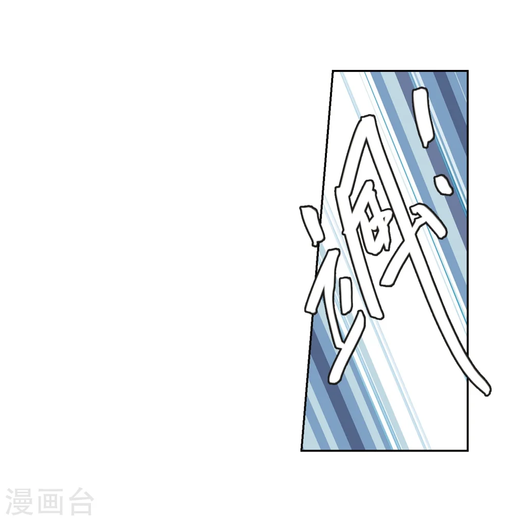 第222话 得不偿失316