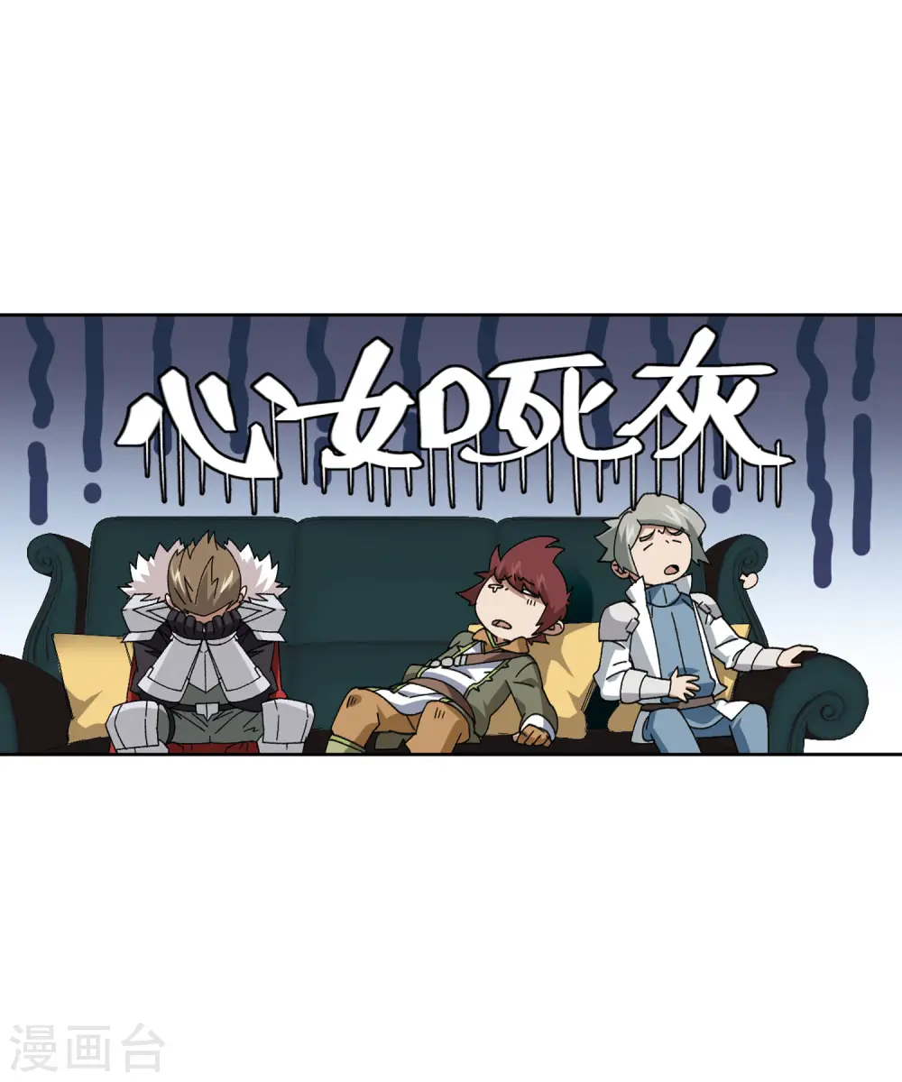 第401话 好买卖222