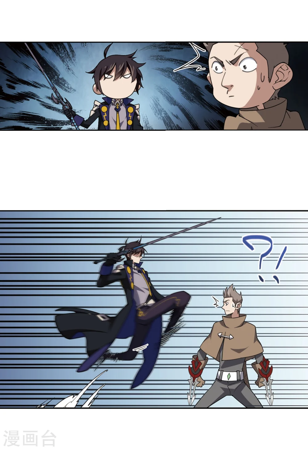 第215话 火爆的烈烈221