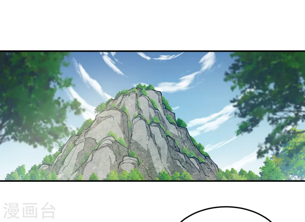 第472话 神秘的对手29