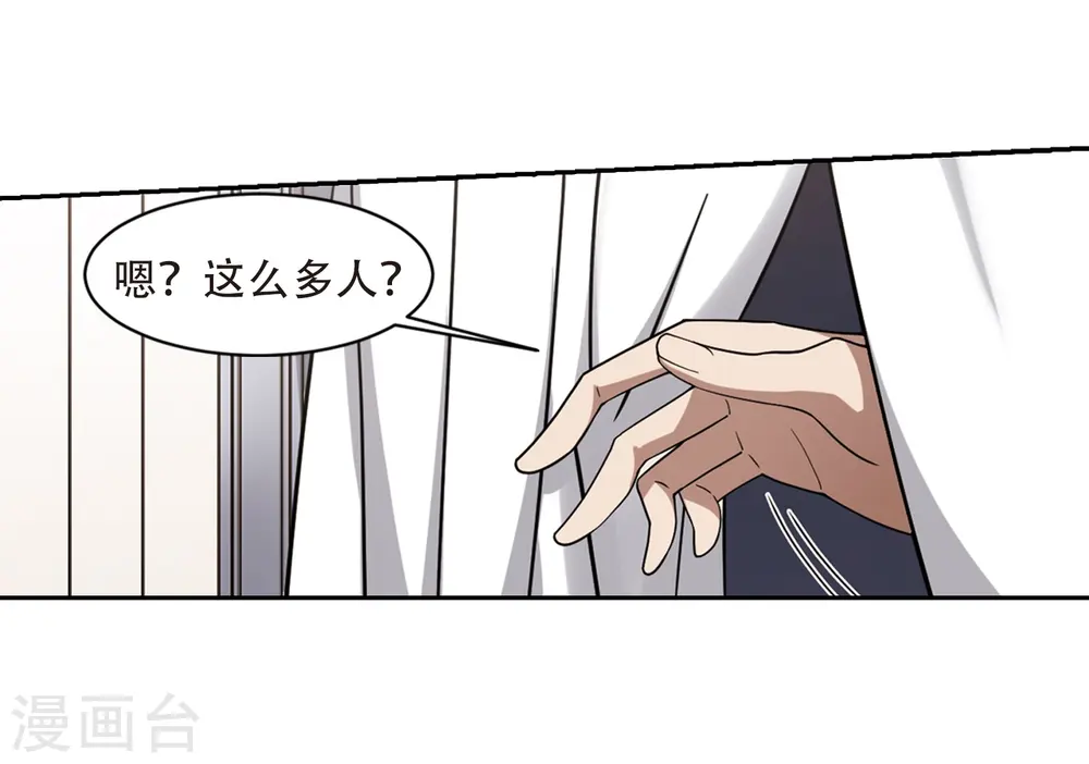 第230话 千里的危机228