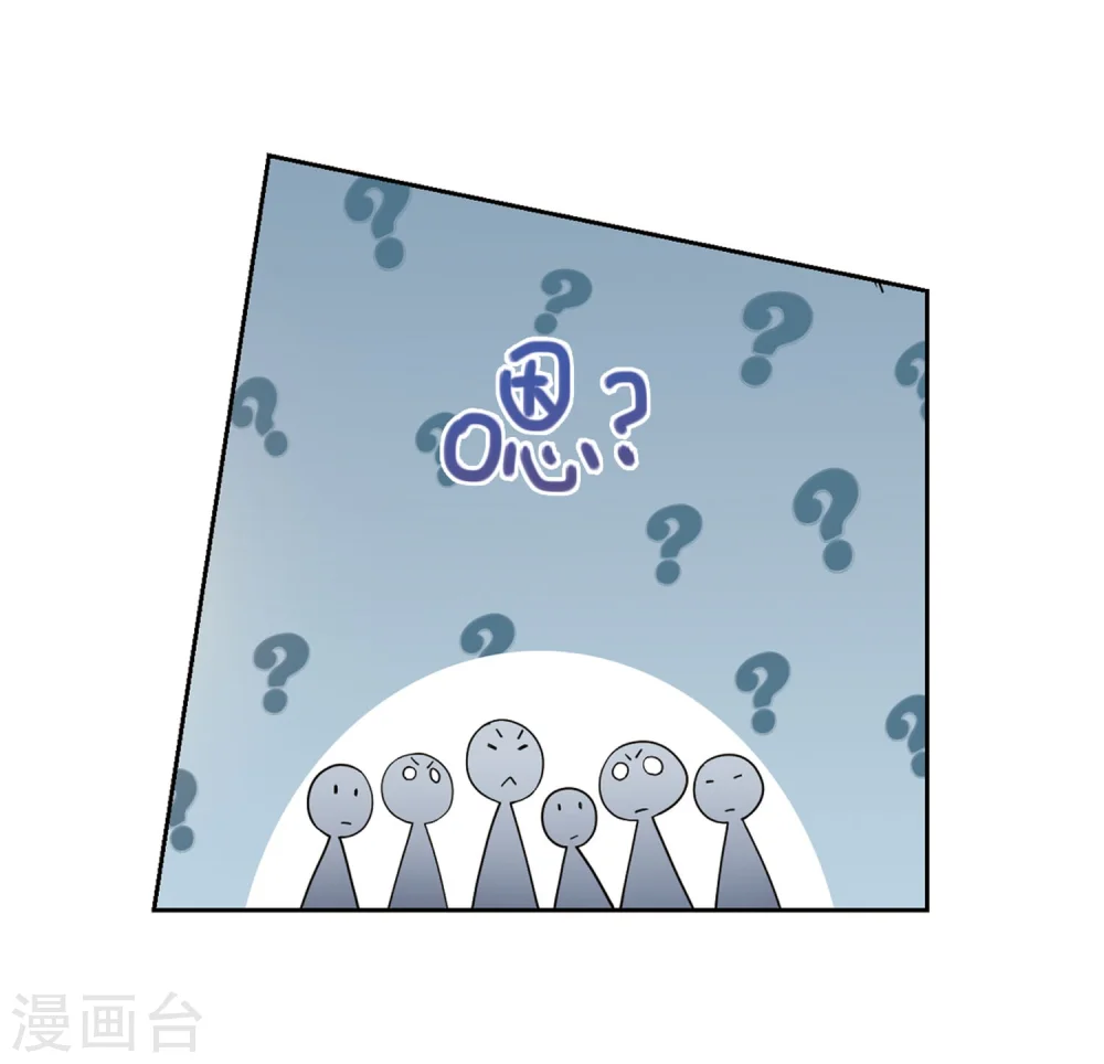 第224话 千里大战“葫芦娃”25