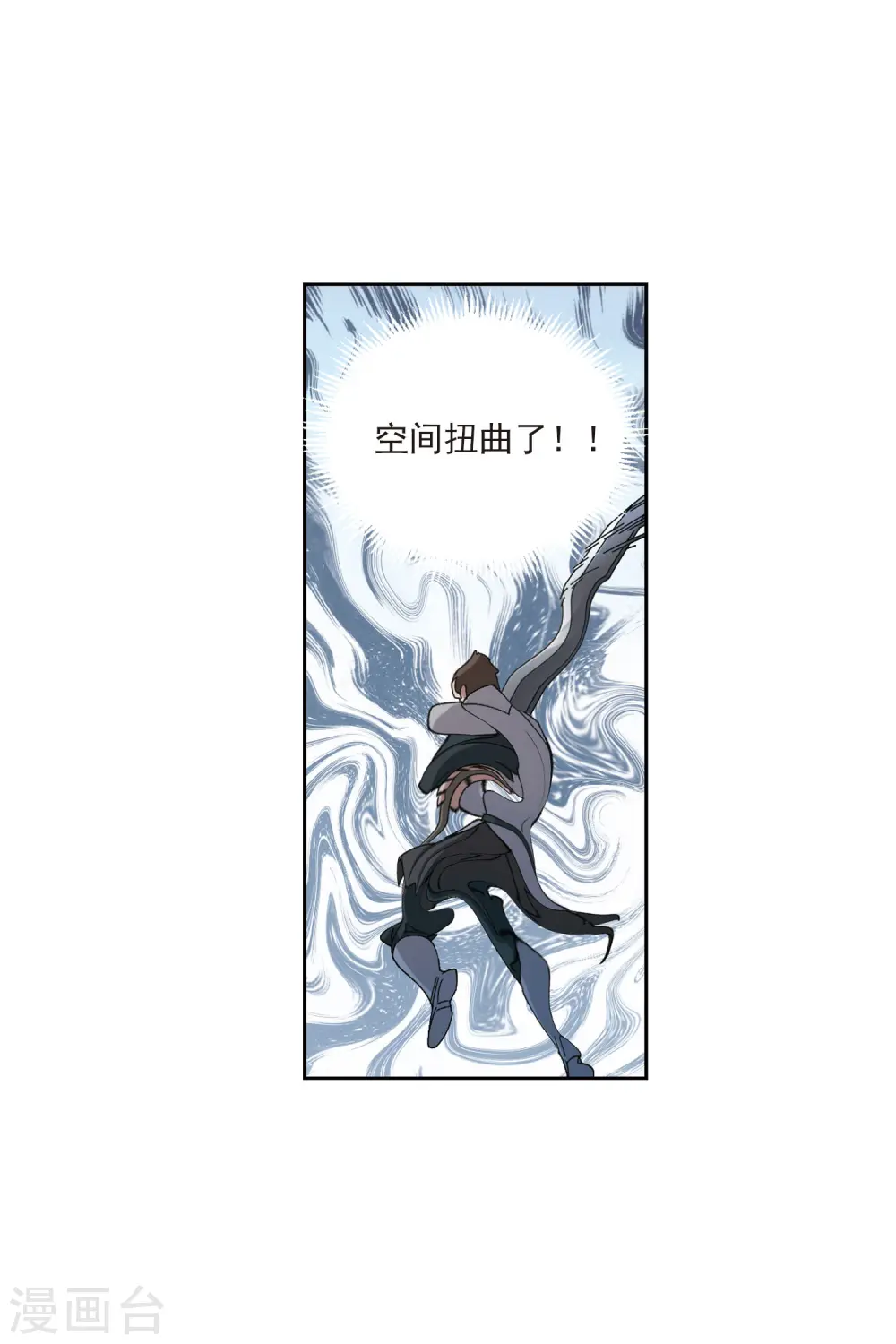 第399话 计算39