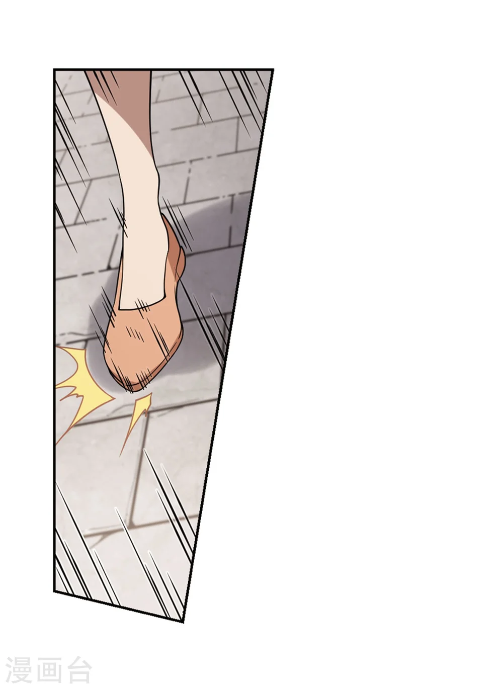 第216话 火爆的烈烈318
