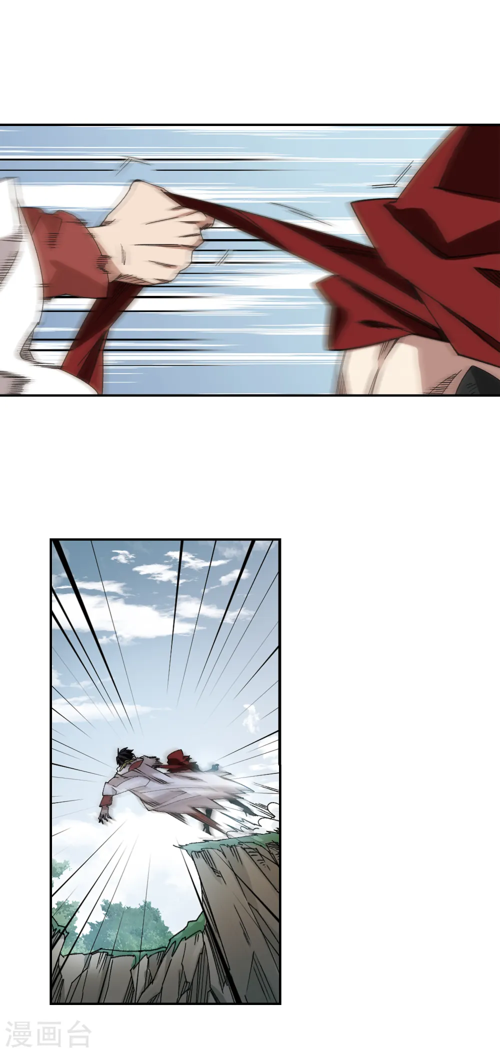 第384话 齐射阵310