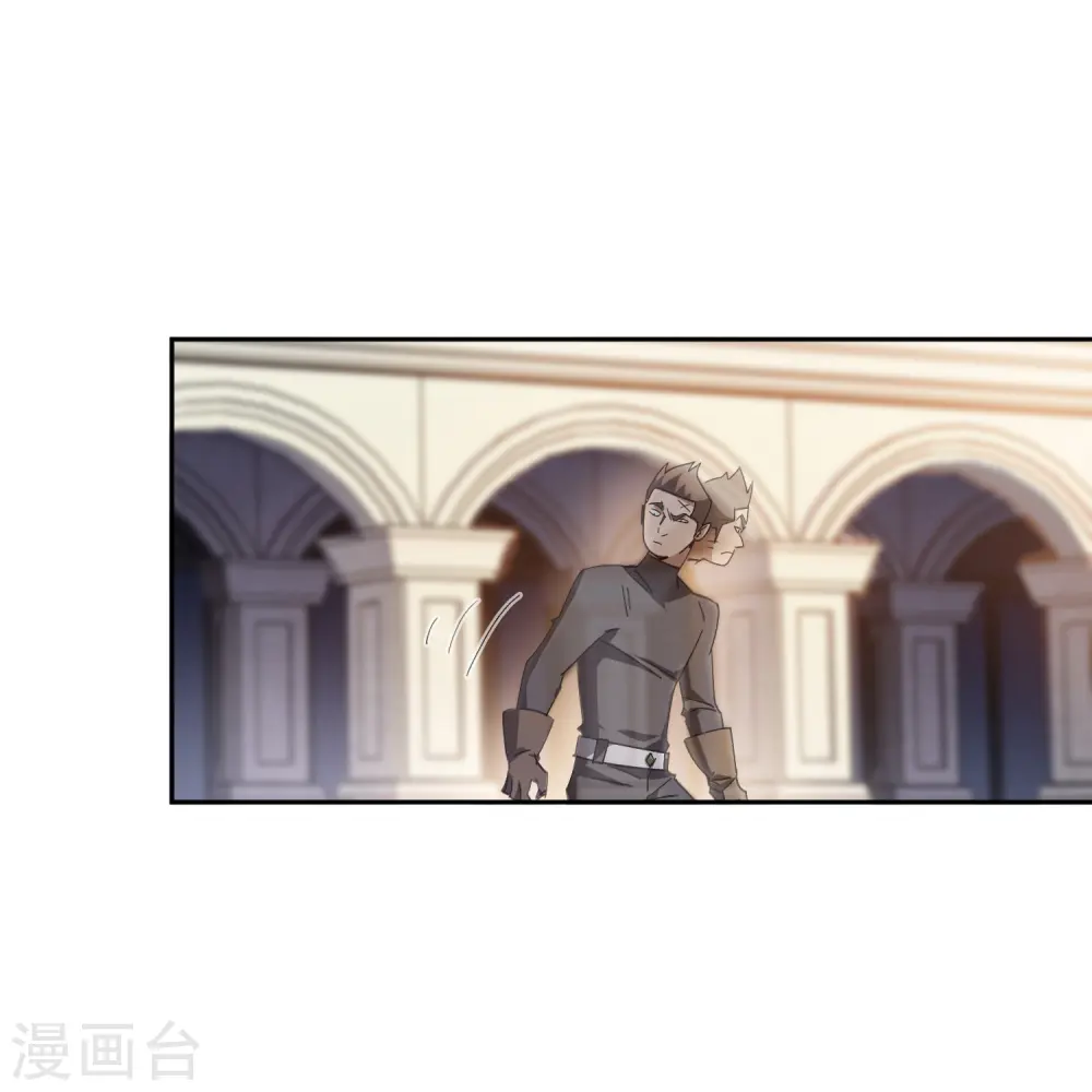第457话 教训帕吉·基思18
