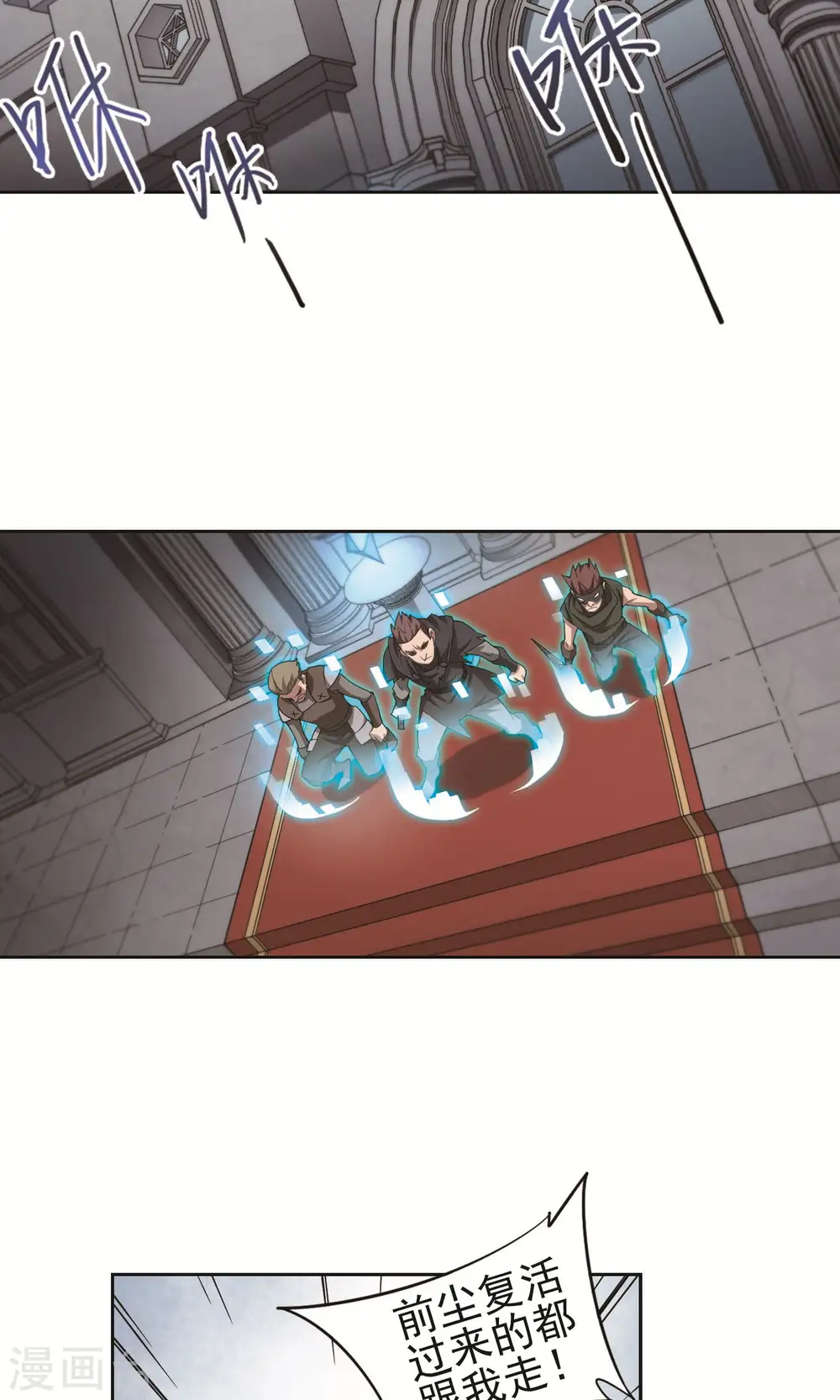 第178话 开杀了21