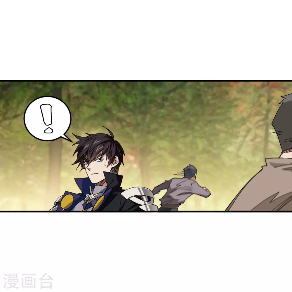 第443话 我擅长这个17