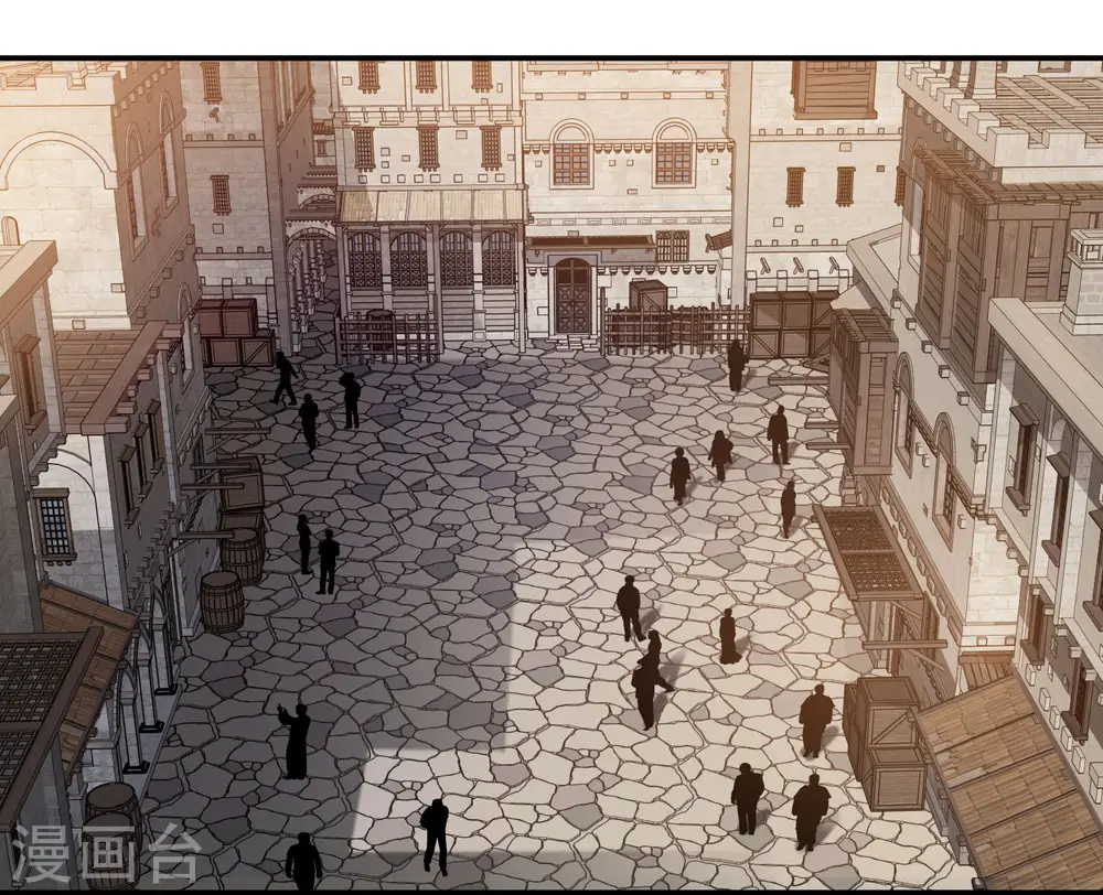 第459话 敌人的敌人29