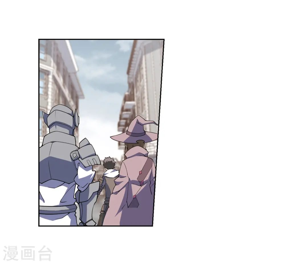 第227话 搅局210
