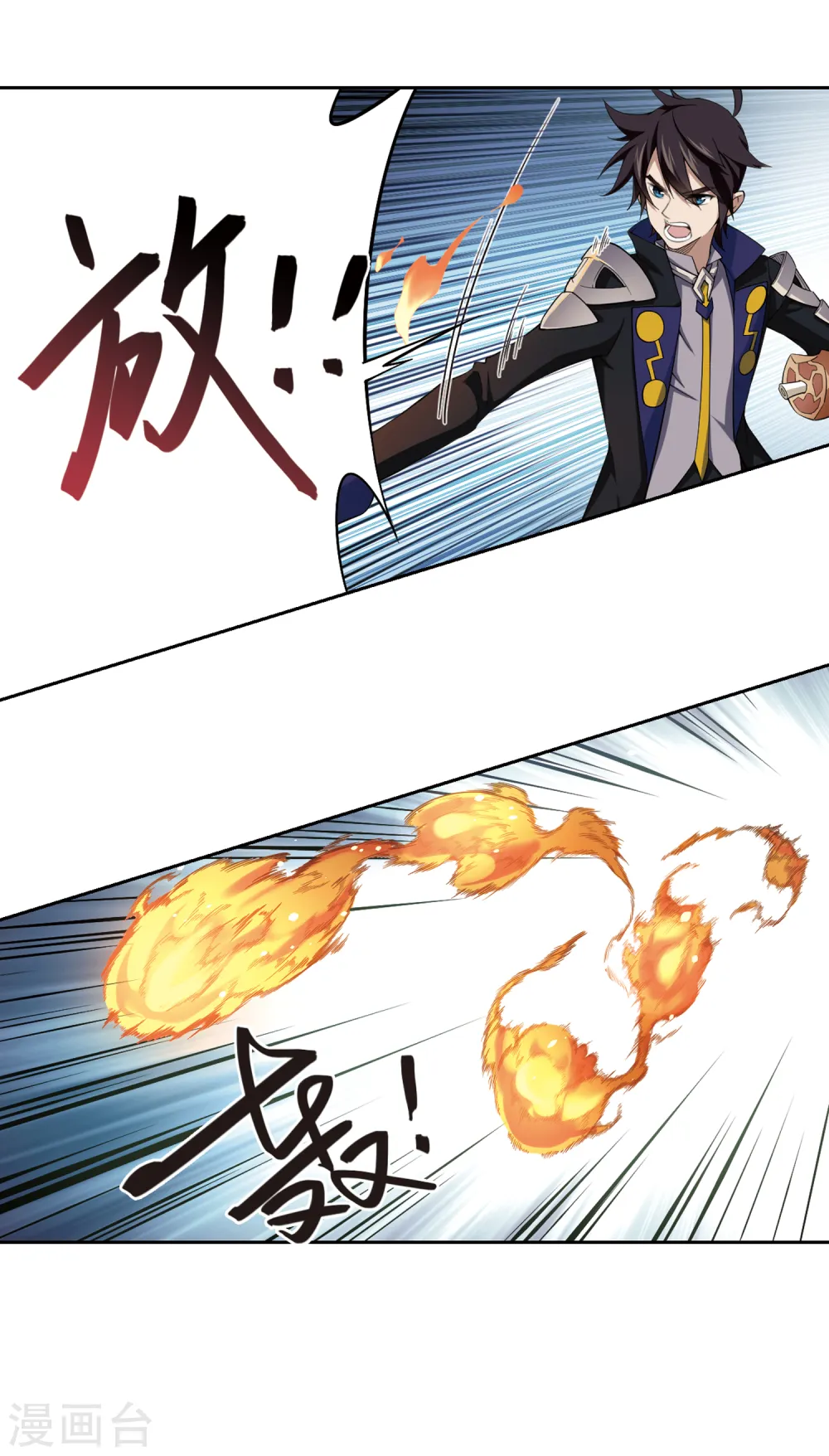 第160话 无解的存在112