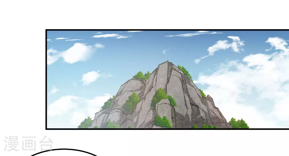 第475话 物理打断24