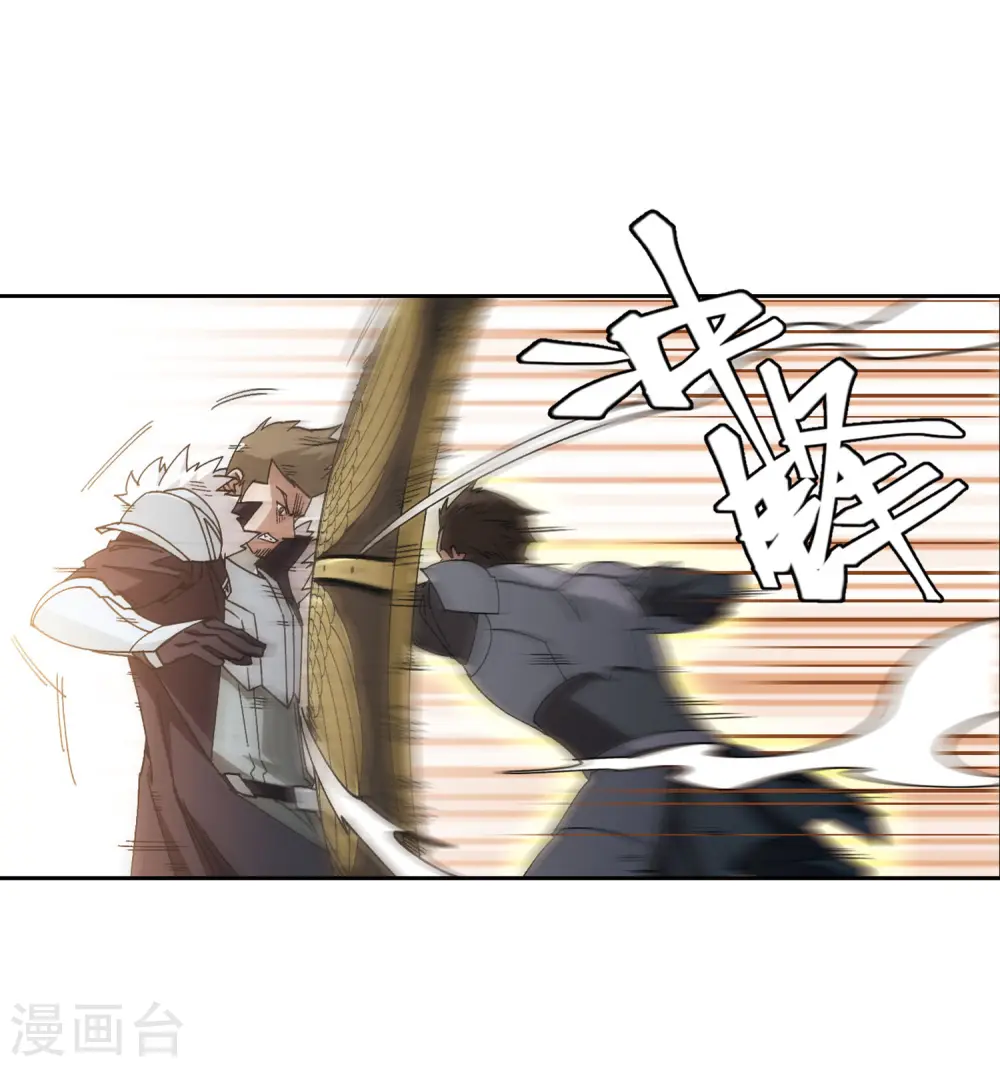 第398话 计算218