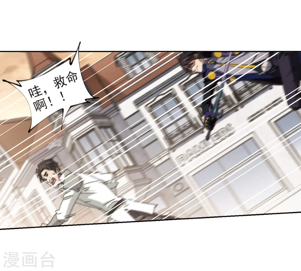 第275话 又是你211