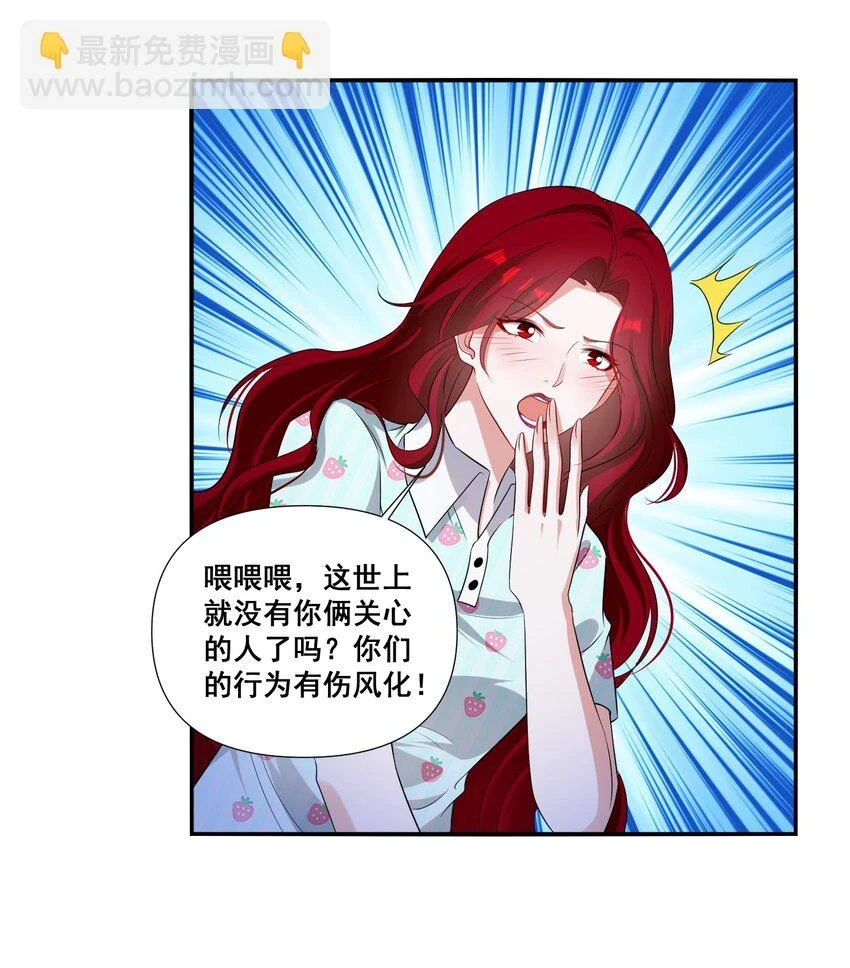 095 现在你也有了4