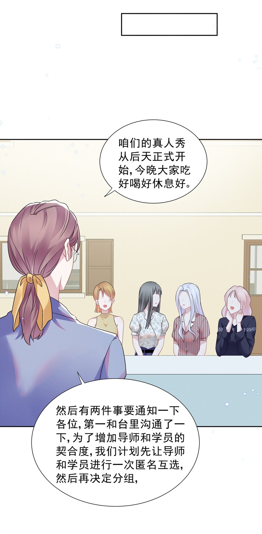 015 捉迷藏4