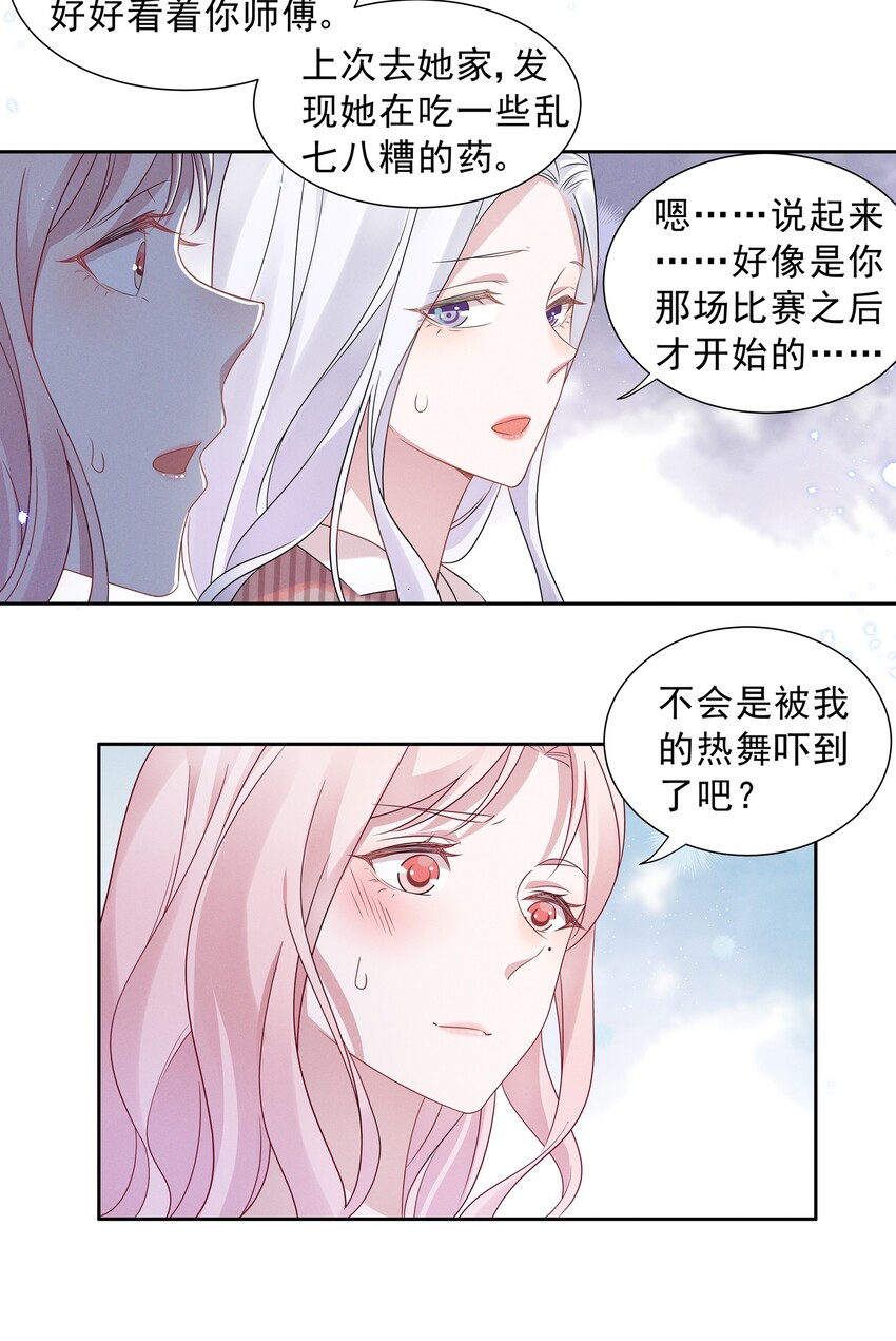 014 惊喜吗？下洼村小冠军20