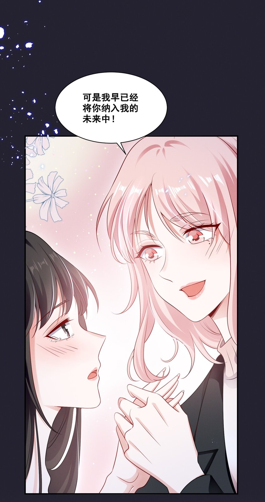 066 换个环境13