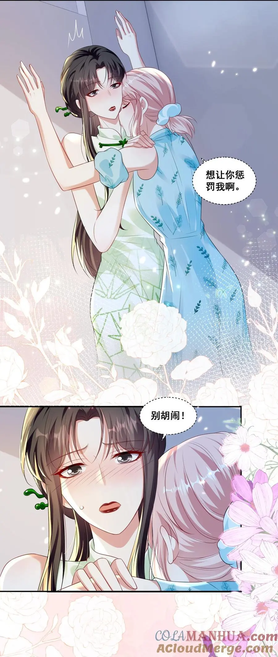 140 小白兔4