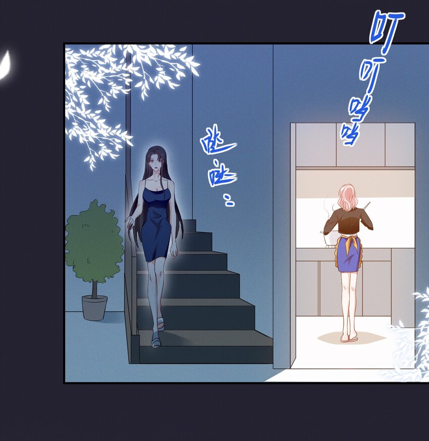 066 换个环境2