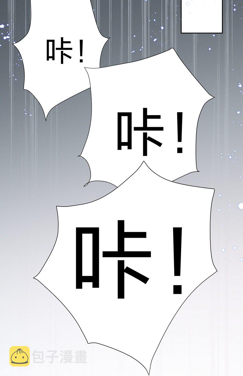 008 期待你演的皇上22