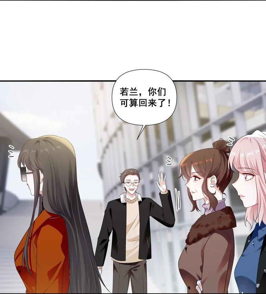 096 变卦2