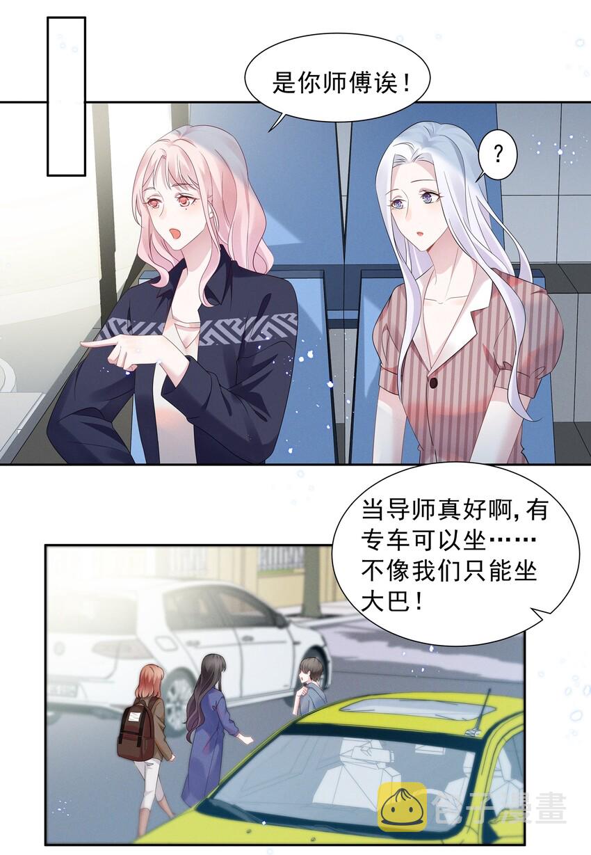 014 惊喜吗？下洼村小冠军18