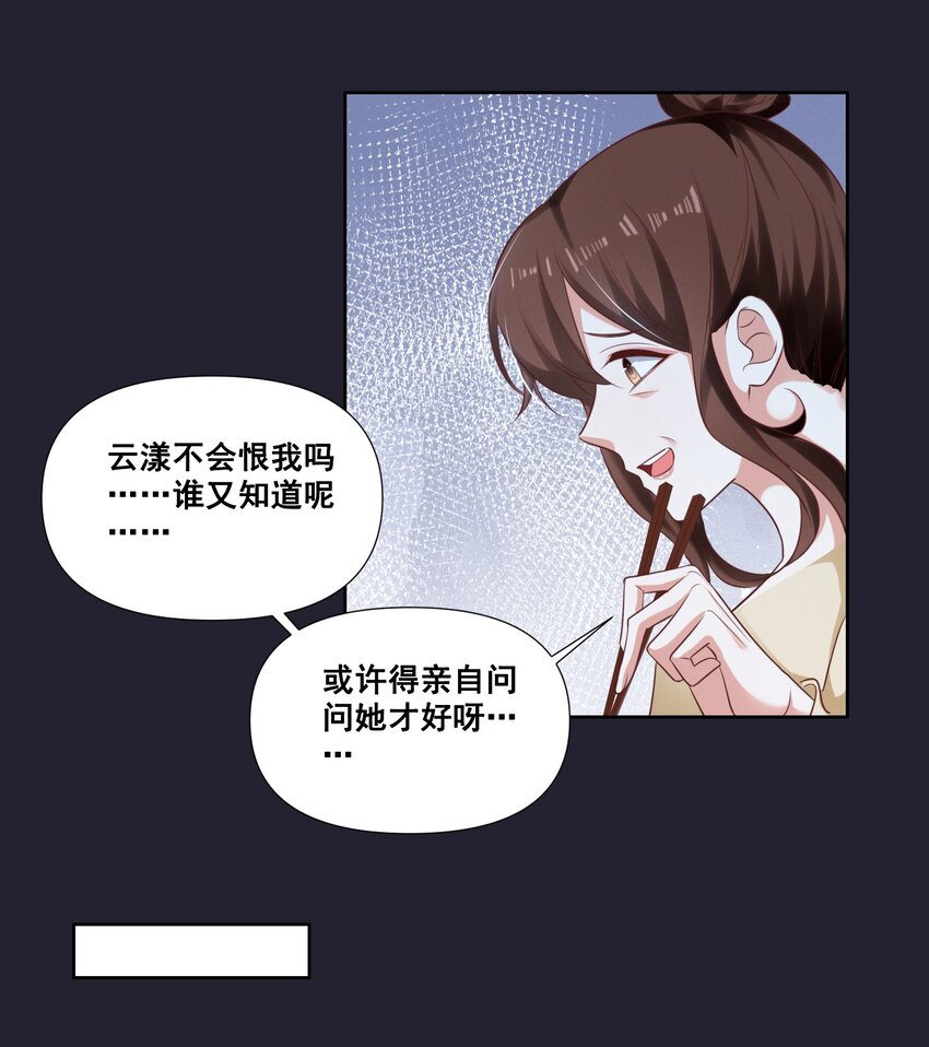 060 妈妈12